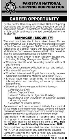 Jobs in Pakistan National Shipping Corporation