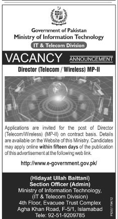 Jobs in Ministry of Information Technology
