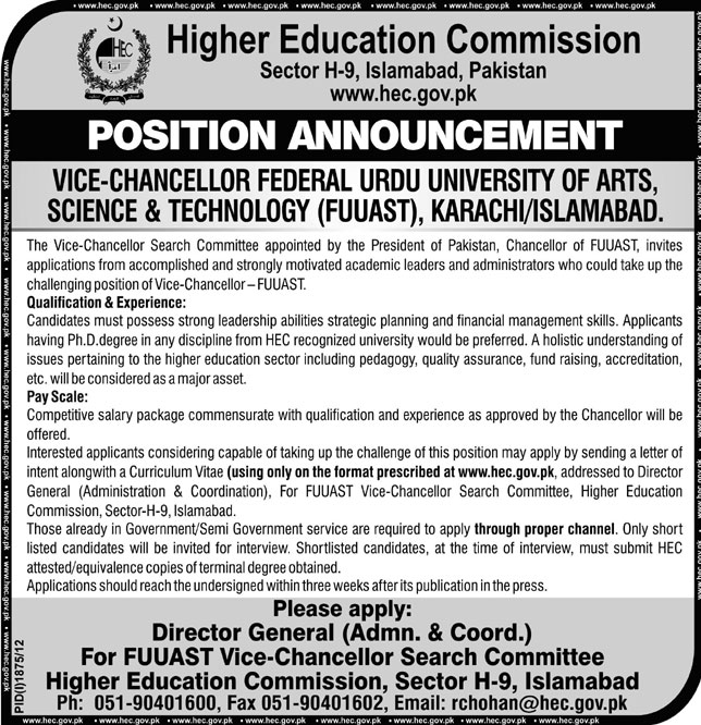 Vice Chancellors Required for Federal Urdu University of Arts, Science and Technology Islamabad