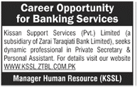 Jobs Opportunities in Banking Services
