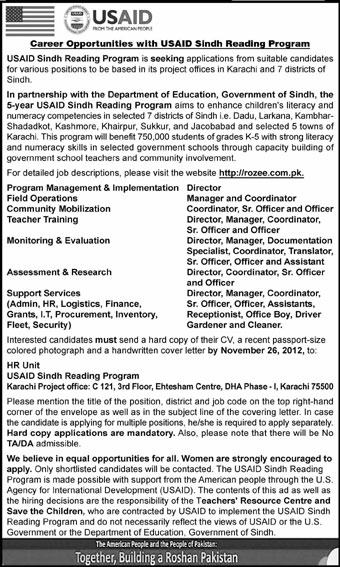 USAID Sindh Reading Program Jobs 2012