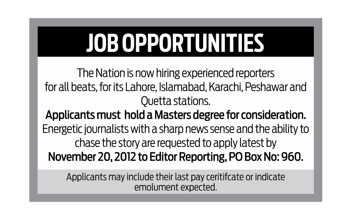 Reporters Vacancies in The Nation Newspaper