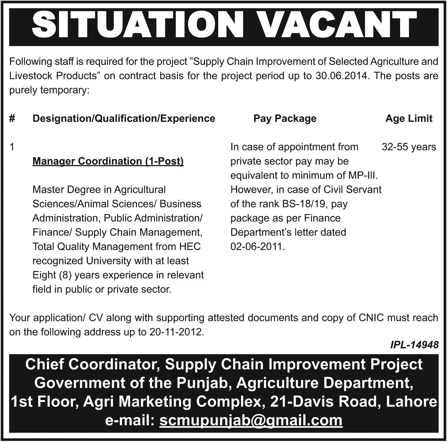 Supply Chain Improvement Project Punjab Requires Manager Coordination