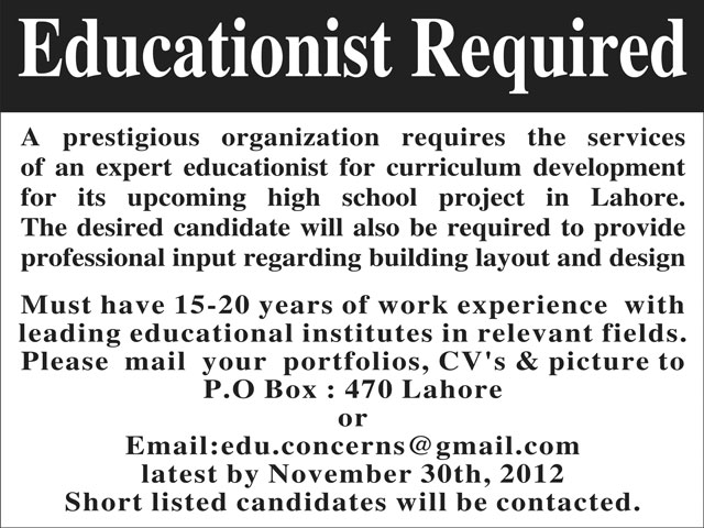 An Organization Needs an Educationist for Curriculum Development