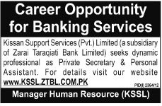 www.KSSL.ZTBL.com.pk Jobs 2012 for PS & PA - Kissan Support Services (Pvt.) Limited - ZTBL