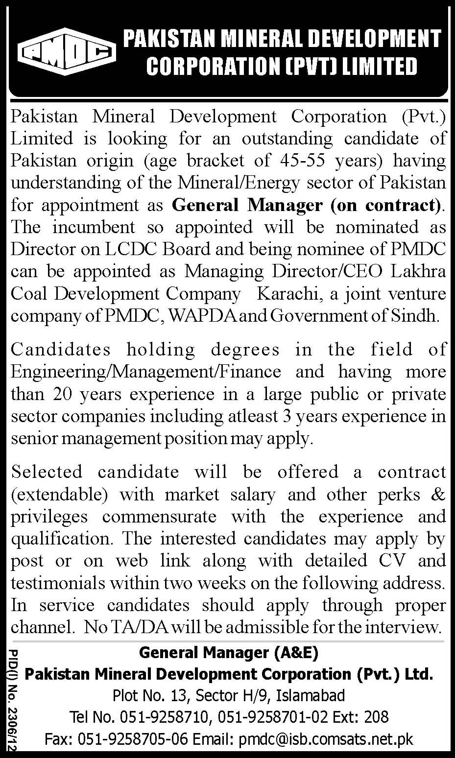 Pakistan Mineral Development Corporation (PMDC) Needs General Manager (GM)