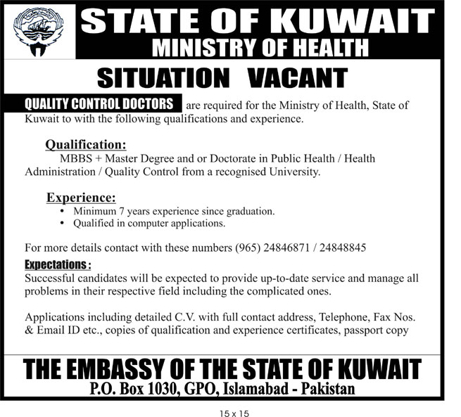 Ministry of Health Kuwait Jobs 2012 for Quality Control Doctors