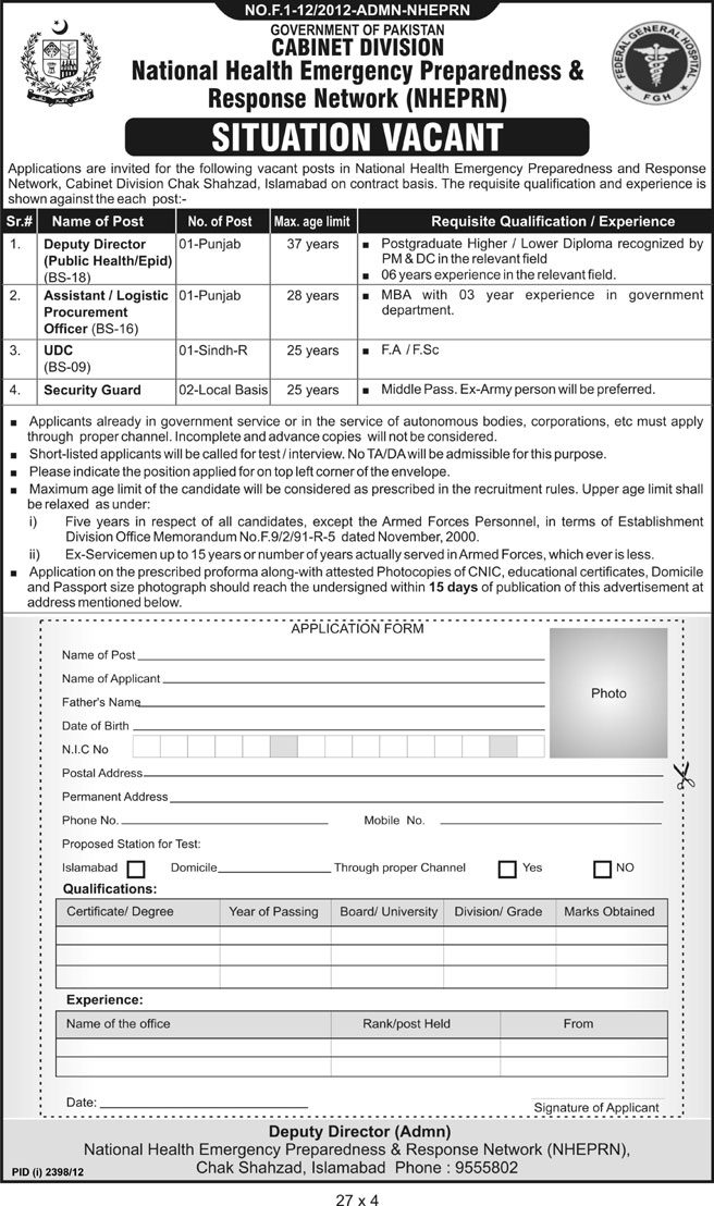 NHEPRN Islamabad Jobs 2012 November