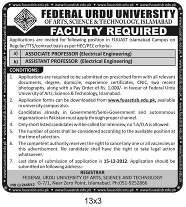 FUUAST Islamabad Jobs 2012 for Faculty