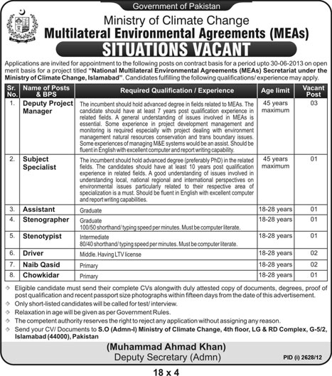 Ministry of Climate Change Islamabad Jobs 2012 for MEAs