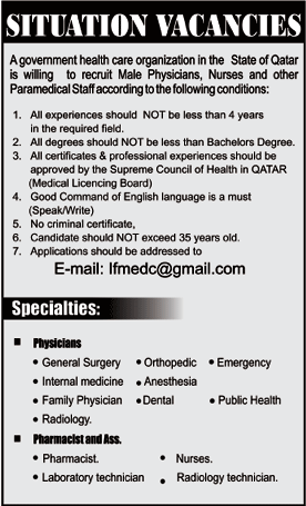 Jobs in Qatar 2012 for Physicians, Nurses & Paramedical Staff