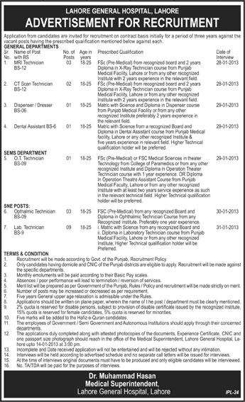 Lahore General Hospital Jobs 2013 Medical Technicians, Dispenser & Dental Assistant