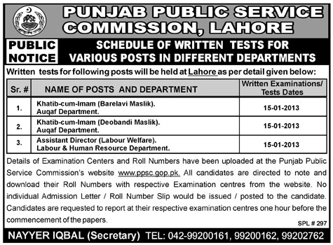 PPSC Written Test Schedule January 2013 for Khatib-cum-Imam & Assistant Director Labour Welfare