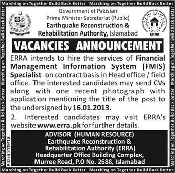 ERRA Requires Financial Management Information System (FMIS) Specialist