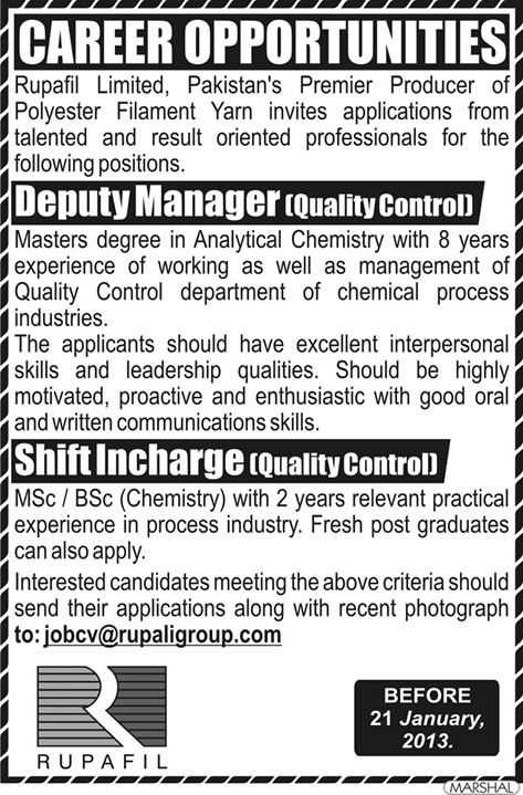 Rupafil Limited Requires Deputy Manager QC & Shift Incharge QC
