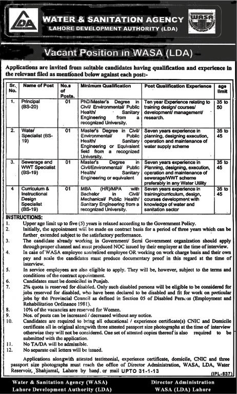 WASA LDA Jobs 2013 Lahore Latest