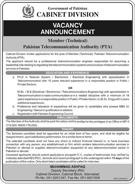 PTA Job 2013 for Member Technical