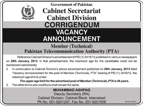 Addendum: Cabinet Division Advertisement for Vacancy of Member Technical at PTA