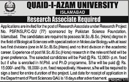 Quaid-i-Azam University Islamabad Job 2013 for Research Associate