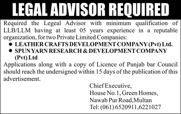 Legal Advisor Job for Leather Crafts Development Company & Spun Yarn Research & Development Company