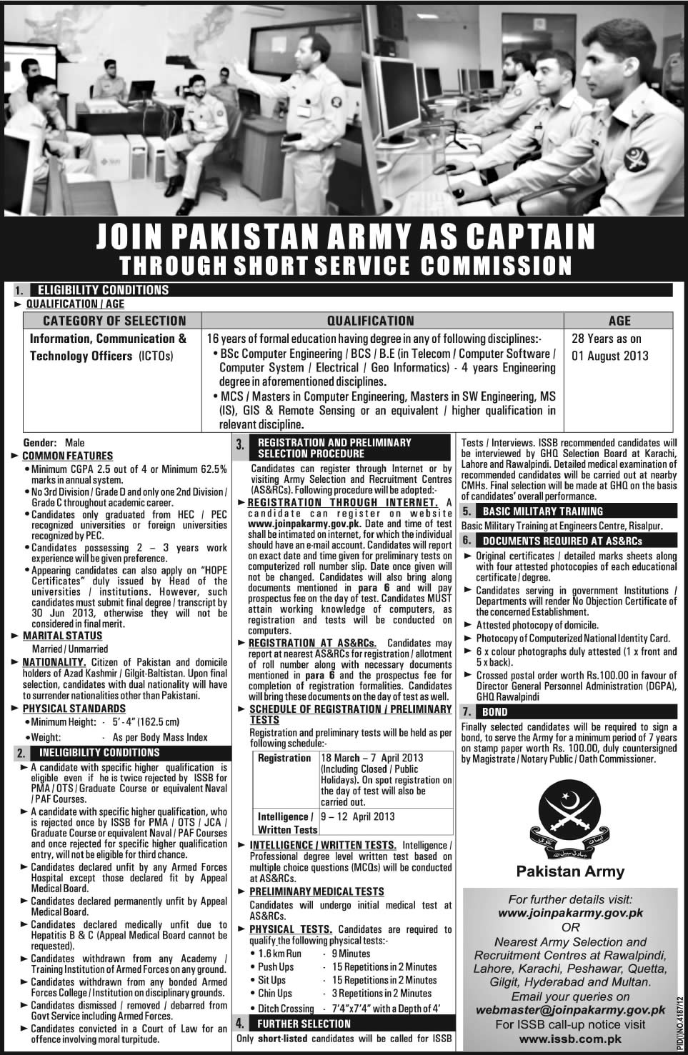 Join Pakistan Army as ICTO Captain 2013 for Engineers  (Computer/Software/Telecom/Electrical/GIS)