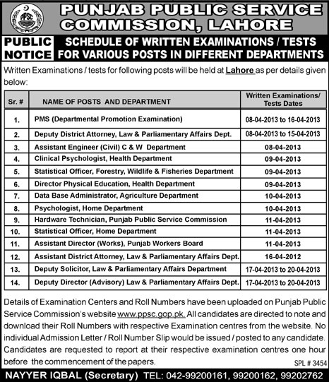 Punjab Public Service Commission Written Test/Examination Schedule April 2013