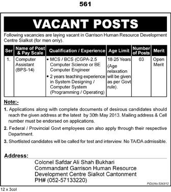 Computer Assistant Jobs in Sialkot 2013 at Garrison Human Resource Development Centre