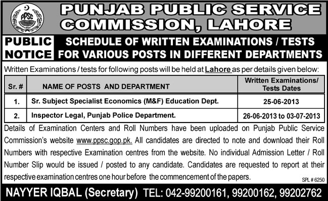 PPSC Written Test Schedule June 2013 Examination Date