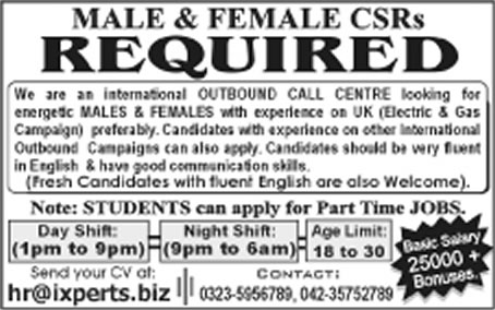 Call Center Jobs in Lahore 2013 June Full / Part Time for CSR (Male / Female)