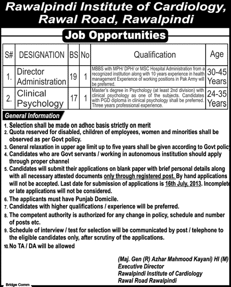 RIC Rawalpindi Jobs 2013-July-01 RIC Hospital Latest Advertisement