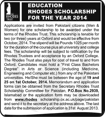 Rhodes Scholarship Pakistan 2013 for Year 2014 Advertisement