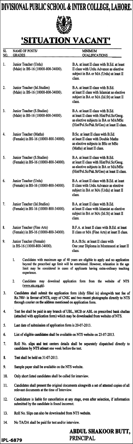 Divisional Public School & Intermediate College Lahore Jobs 2013 July NTS Application Form Download