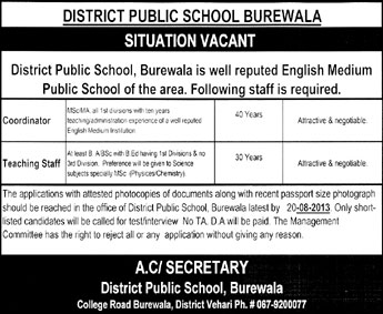District Public School Burewala Jobs 2013 August Teachers & Coordinator