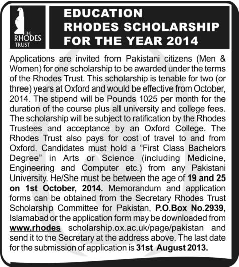 Rhodes Scholarship Pakistan 2014 Application Form