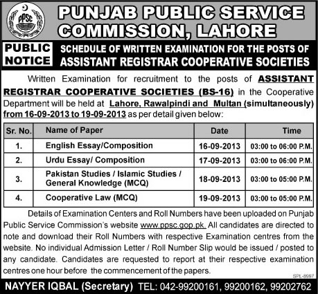 PPSC Written Examination / Test Schedule for the Post of Assistant Registrar Cooperative Societies 2013 September