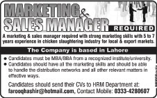 Marketing & Sales Manager Jobs in Lahore 2013 September