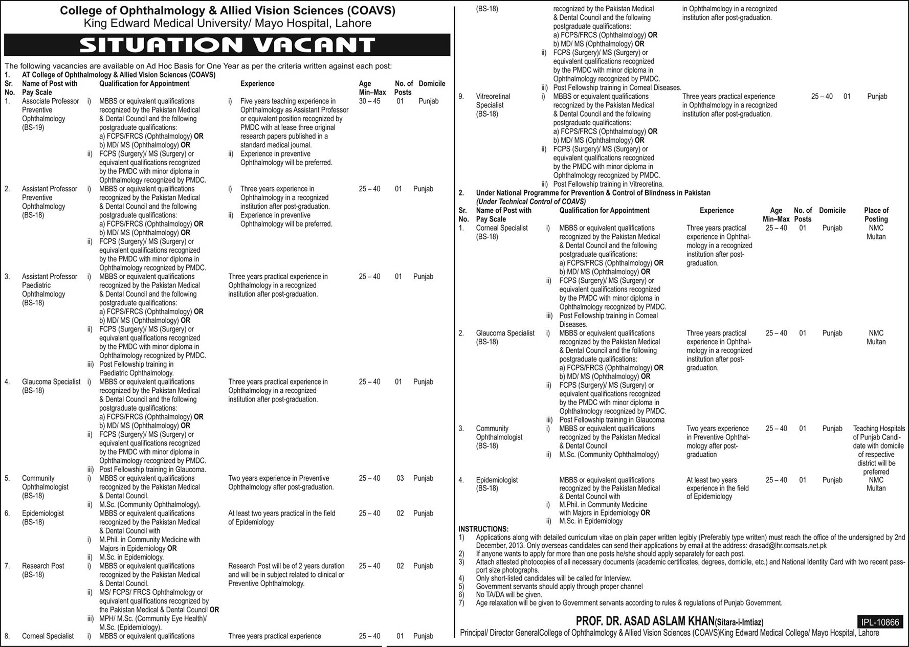 College of Ophthalmology & Allied Vision Sciences Lahore Jobs 2013 November COAVS