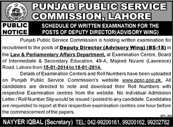 PPSC Test Schedule 2014 for Deputy Director Advisory Wing