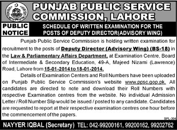 PPSC Test Schedule 2014 for Deputy Director Advisory Wing