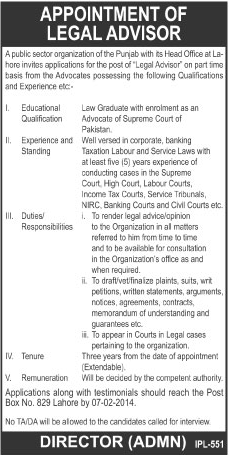 Legal Advisor Jobs in Lahore 2014 for Public Sector Organization