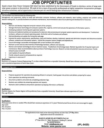 Jobs in Quaid-e-Azam Solar Power Company Lahore 2014 May