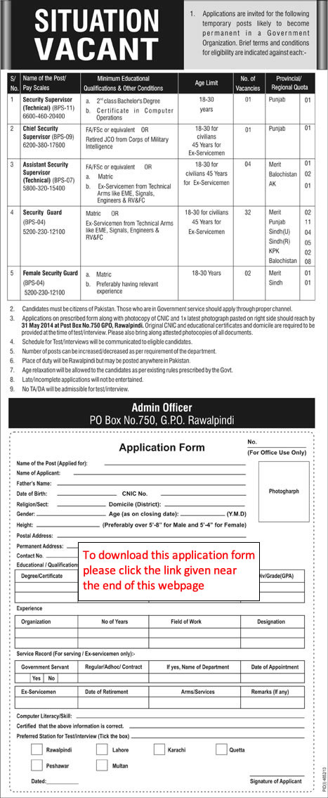 PO Box 750 GPO Rawalpindi Jobs 2014 Application Form Download (DESTO)