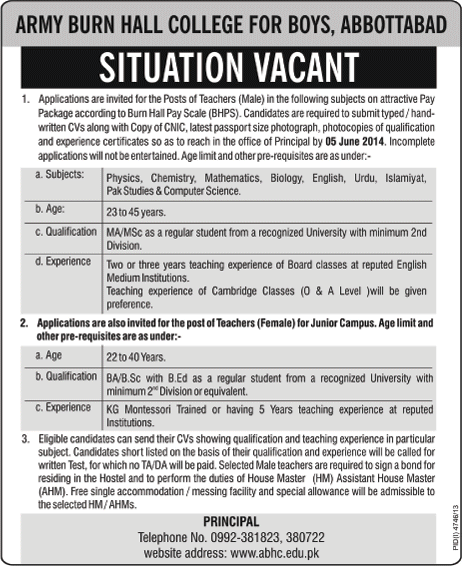 Army Burn Hall College Abbottabad Jobs 2014 May for Teaching Faculty