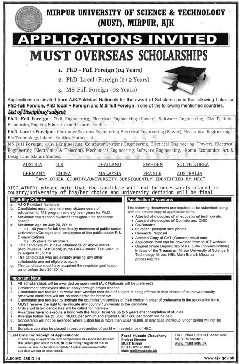 Mirpur University of Science & Technology Overseas Scholarships 2014 MUST