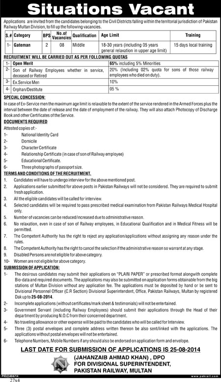 Pakistan Railway Jobs 2014 July for Gateman in Multan Division Latest