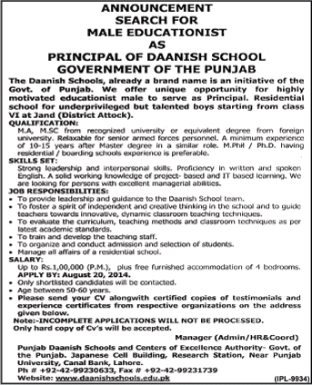 Principal Jobs in Attock 2014 August at Daanish School