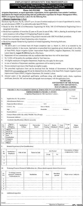 Civil / Mechanical Engineering Jobs in Lahore 2014 August Irrigation Department