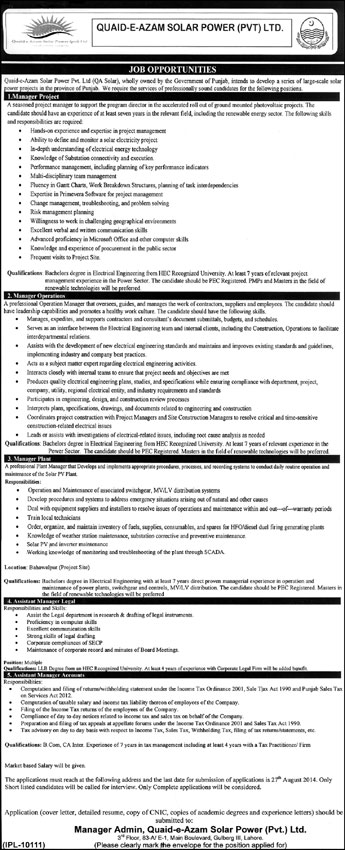 Quaid e Azam Solar Power (Pvt.) Ltd Lahore Jobs 2014 August Latest