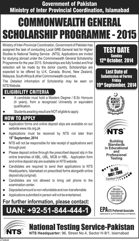 Commonwealth General Scholarship Program 2015 Pakistan through NTS