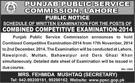 PPSC Combined Competitive Examination 2014 Latest Advertisement